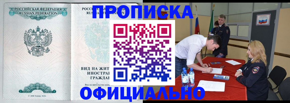 форма 3 в Щёкино